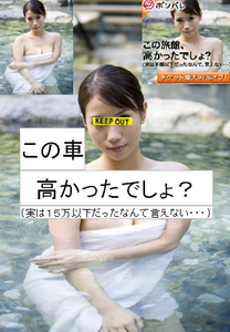 ͂.bmp